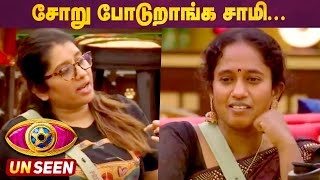 Bigg Boss UNSEEN  Thamarai Selvi  Priyanka Deshpande [upl. by Atalee622]