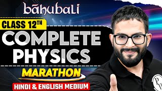 MP Board Class 12th Complete Physics Hindi amp English Medium  MP Board Wallah Class 12 Physics [upl. by Banquer]