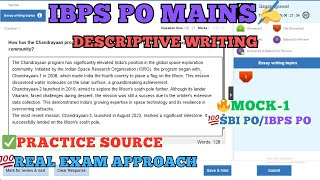 ✍️Descriptive writing for IBPS PO Mains ✅ Real Exam approach  How to attempt descriptive section💯 [upl. by Aleafar]