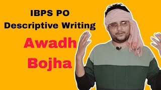 IBPS PO Descriptive Writing By Awadh Bojha 🤣  Banking Masti [upl. by Jerz201]