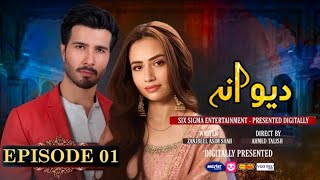 Deewana Episode 01  Feroze Khan  Sana Javed  Pakistani Drama Review [upl. by Thorma]