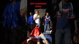 NPP CAMPAIGN SONG [upl. by Anneiv]