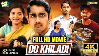 Do Khiladi Full Hd Movie in Hindi Dubbed  GV Prakash  Kashmira Pardeshi Siddharth  Review amp Fact [upl. by Anicul]