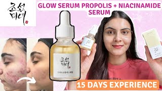 Beauty Of Joseon Propolis  Niacinamide Glow Serum Review  Glow Serum [upl. by Sharman]