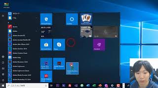 Windows10 スタートメニューにアプリやソフトを追加する方法 [upl. by Onafets969]