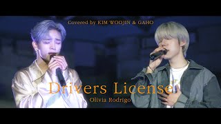 LIVE Olivia Rodrigo  Drivers License Covered by Gaho X KIM WOOJIN [upl. by Avehstab]