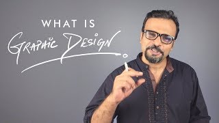 Graphic Design Theory Class 1 Urdu  Hindi [upl. by Ahsoyek]