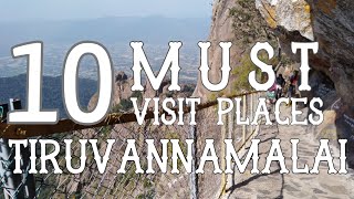 Top Ten Tourist Places In Tiruvannamalai  Tamil Nadu [upl. by Haman]