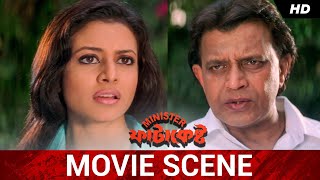 বন্ধের বিরুদ্ধে ফাটাকেষ্ট  Mithun Chakraborty  Koel  Minister Fatakeshto  Movie Scene  SVF [upl. by Yaner]