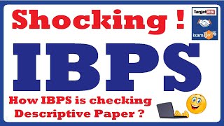 IBPS Descriptive Paper Evaluation Method [upl. by Kcireddor]