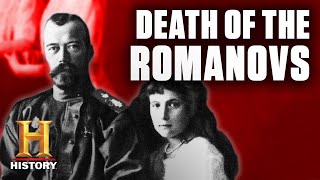 Brutal Execution of the Romanovs  History [upl. by Dinerman]