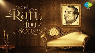 Top 100 songs of Mohammed Rafi  मोहम्मद रफ़ी के 100 गाने  HD Songs  One Stop Jukebox [upl. by Alecram]