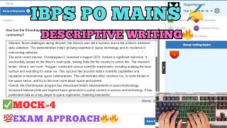 ✍️Descriptive writing for IBPS PO Mains ✅ Mock4  How to attempt descriptive section💯ibpspomains [upl. by Calida496]